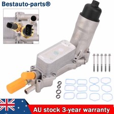 For Jeep Dodge Chrysler 3.6L V6 2014-2017 Aluminum Engine Oil Cooler 68105583AF