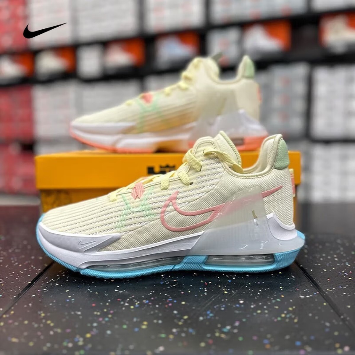 Nike LeBron Witness 6 EP 'Easter' DC8994-103 Basketball