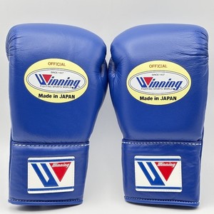 Winning Boxing Set | eBay