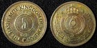 Jordan Hussein bin Talal Bronze 1962 5 Fils Mintage-250,000 UNC KM# 9 (28 262) — photo 1