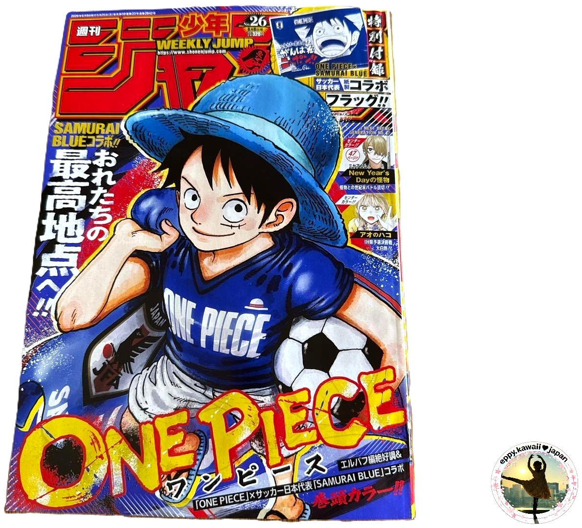 Weekly Shonen Jump 2026 No.26 ONE PIECE SAMURAI BLUE Luffy Japan