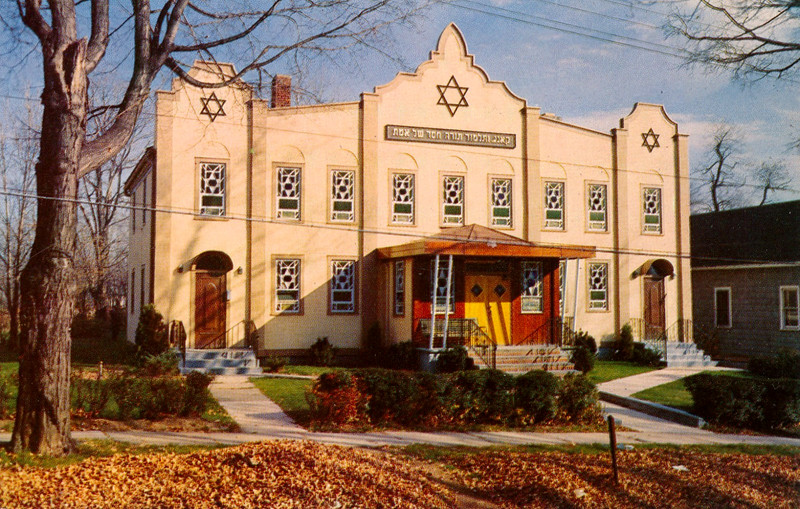 LIBERTY STREET SYNAGOGUE, OLD LIBERTY ROAD, MONTICELLO, N.Y. JUDAICA.