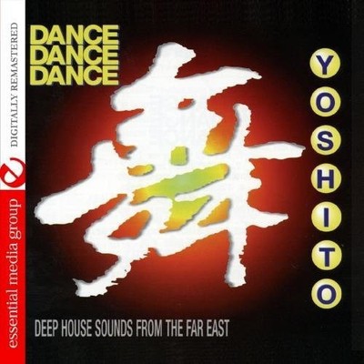 Yoshito - Dance Dance Dance [Used Very Good CD] Alliance MOD