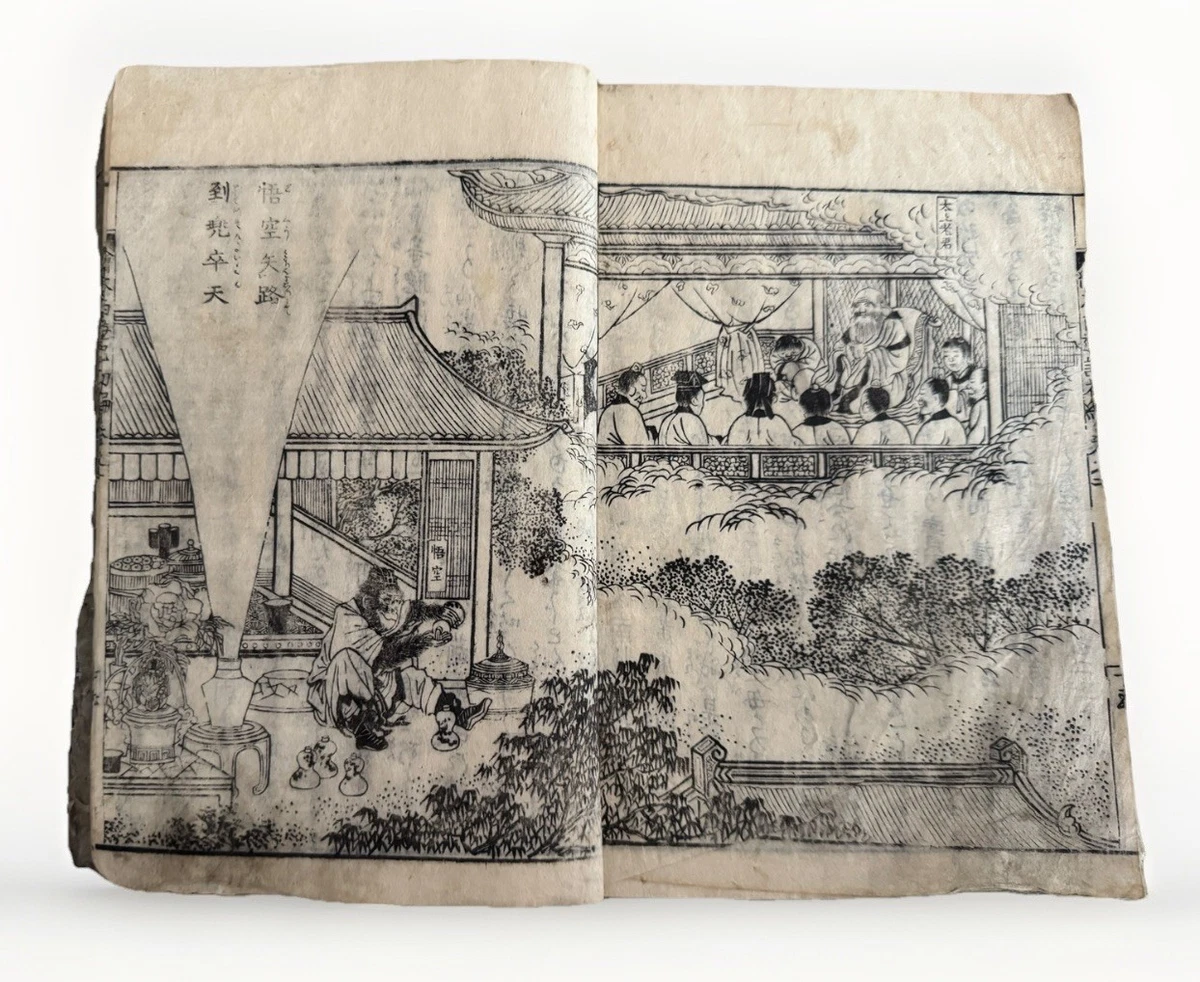插图原始古董和收藏品日语| eBay