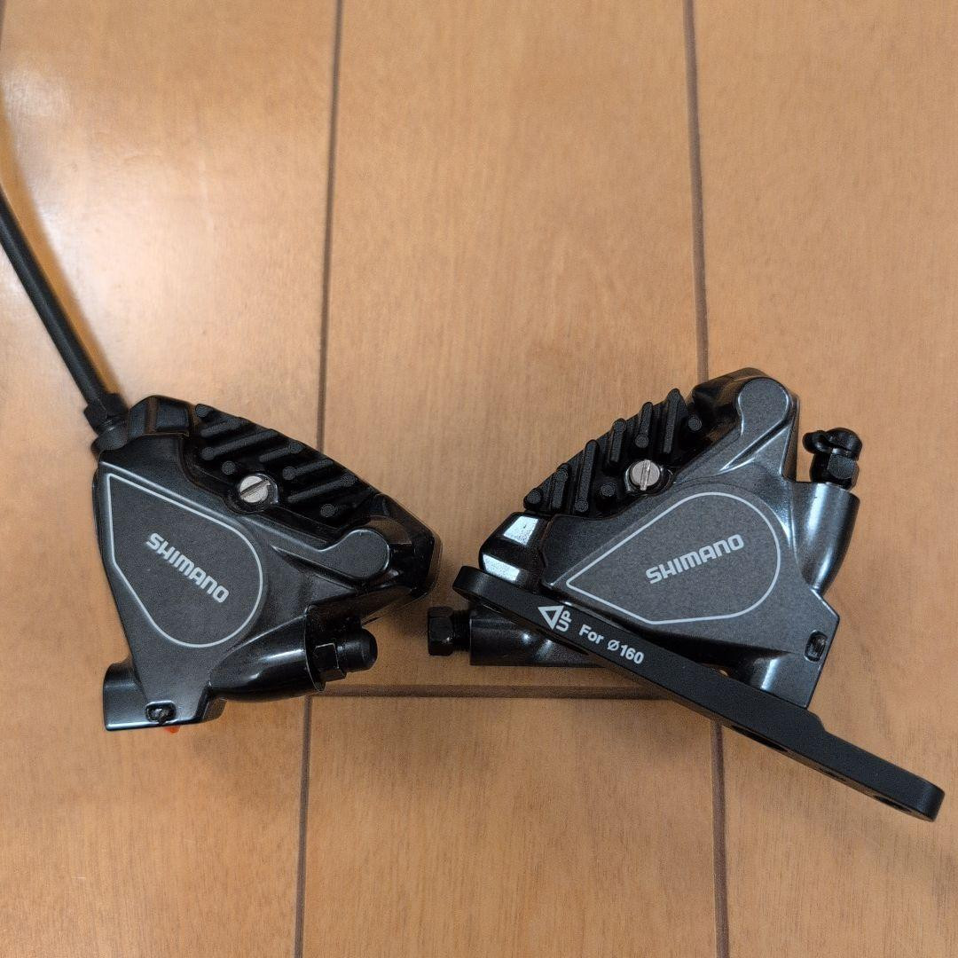 Shimano Ultegra 6870 Di2 Mix Component Set Electronic Shimano Ultegra 6870 Di2 Mix Component Set Electronic