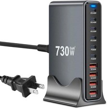 730W USB C Charger Block, 10 Port Fast USB Charging Station for Multi Devices, G