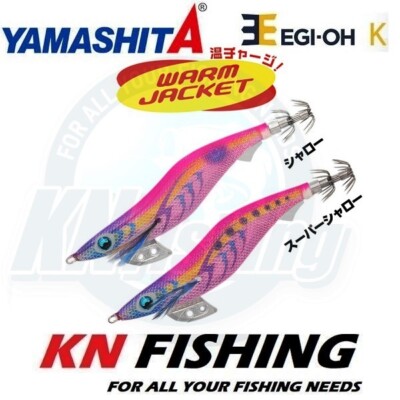 YAMASHITA EGI OH K SS SUPER SHALLOW Squid Fishing Eging Lure 3.0
