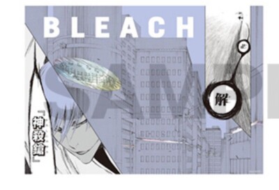 Bleach Anime 20th Anniversary Exhibition Gin Ichimaru Metallic Poster A3 Size JP