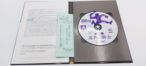 MERCS 1&2+ GUN.SMOKE PS1 JAP VERSION - Picture 5 of 6