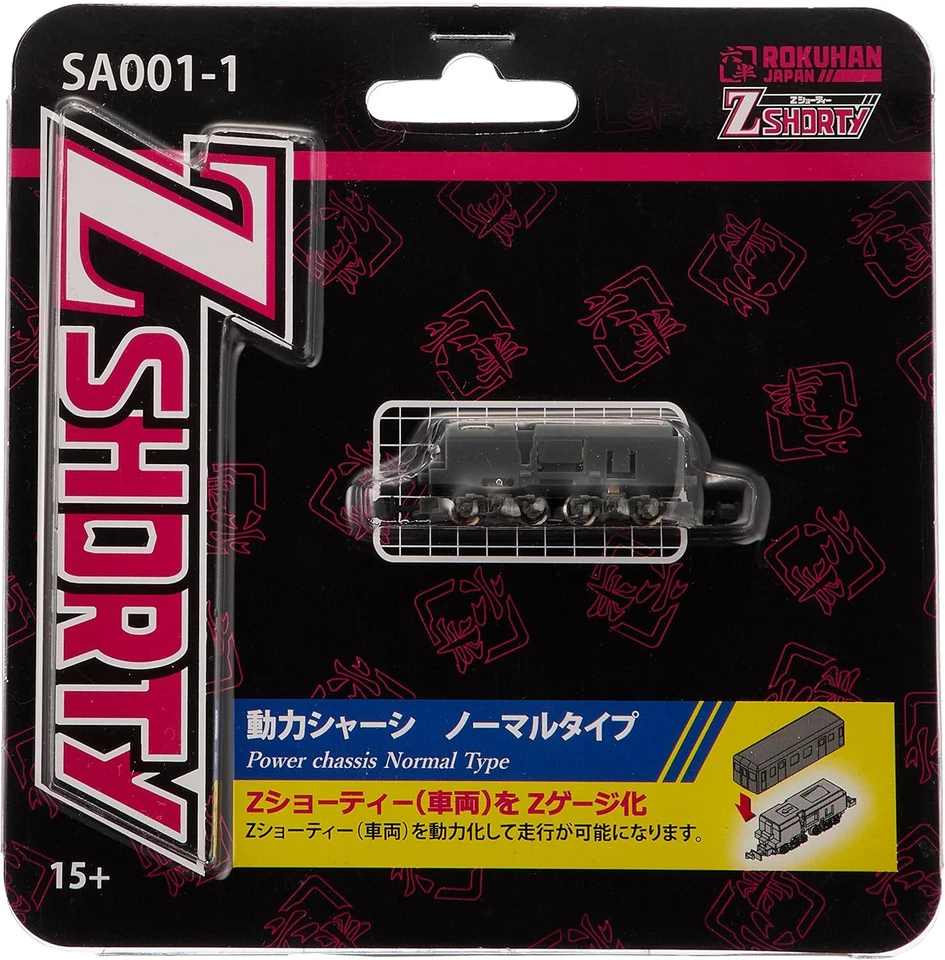 Rokuhan Japan SA001-1 Z Gauge Shorty Power Chassis Normal Type - Image 2 of 2