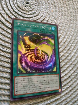 yugioh season 3 cards Yugioh Legendary Duelists Season 3 PICK YOUR CARD with Super Rare, commons  LDS3