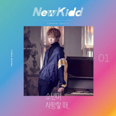 NEWKIDD [LEMME SPOIL U WILL YOU BE MA] Album CD+FotoBuch+Stand Foto+Karte SEALED