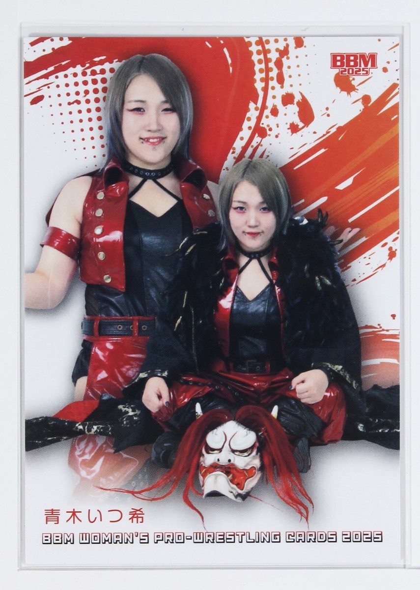 Itsuki Aoki - 2025 BBM Women's Pro-Wrestling Trading Card | eBay