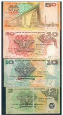 Papua new Guinea, Papua Newguinea, 4 X banknotes, 2 - 50 KINA !