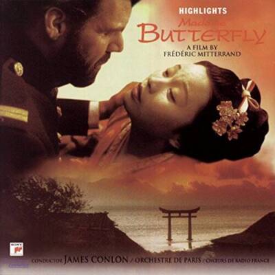 Madame Butterfly - Highlights (1995 Film) - Audio CD By Giacomo Puccini - GOOD