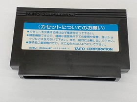 Famicom Software Model Akira Akira Taito FIH74