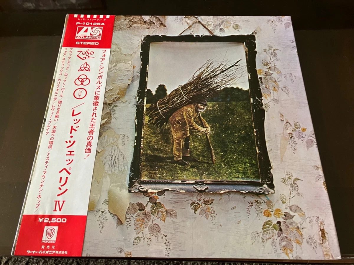led zeppelin japan products for sale | eBay