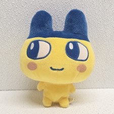 Bandai Tamagotchi Mametchi Plush 6" Yellow Blue 2007