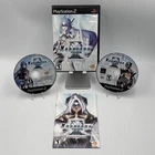 Xenosaga: Episode III -- Also Sprach Zarathustra (Sony PlayStation 2, 2006) CIB