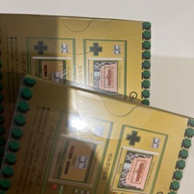 Lot 2 Game & Watch Legend of Zelda Color Screen Unused Nintendo Very Good Japan