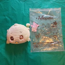 SDCC 2025 Exclusive UCC Neopets Baby Shoyru Plush Bag NO CODE