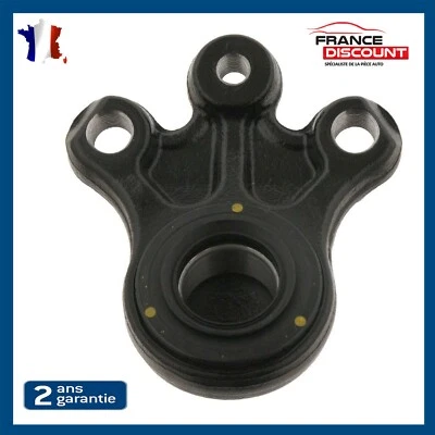 Rotule inférieures pivot ( ou FRIP ) Avant droite ou gauche 407 et C6 HDI - Photo 1/3