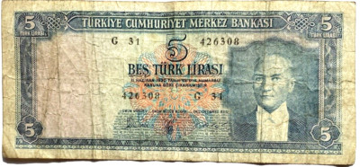 Rare Vintage 1930 Bes Turk Lirasi Turkey/Turkish 5 Lira