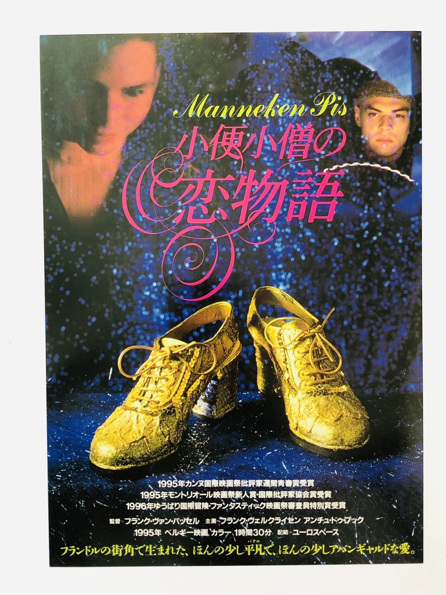 KARA 1st mini albam ポスター KARA ポスターkara the First Blooming