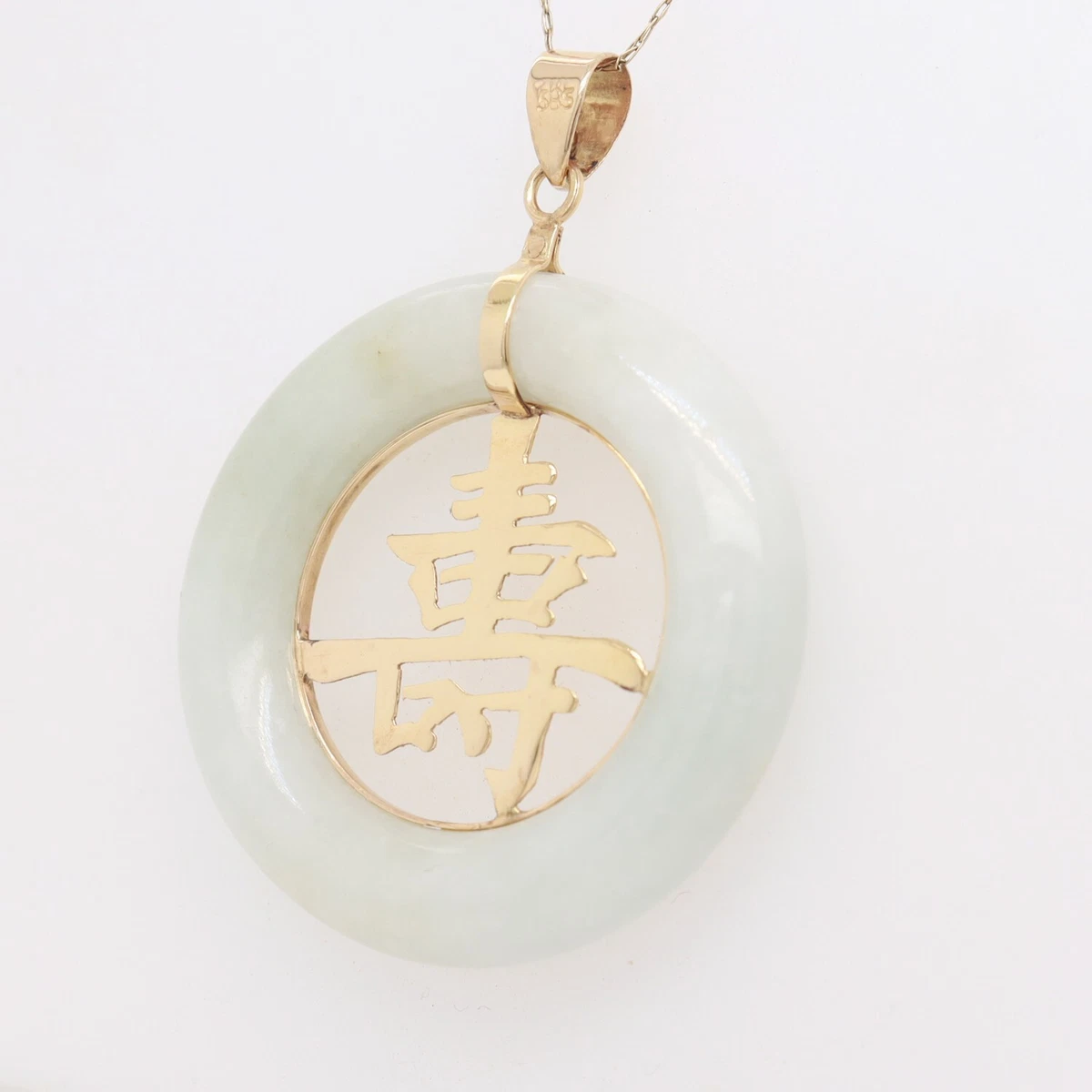 黄金玉中国古董项链和吊坠| eBay