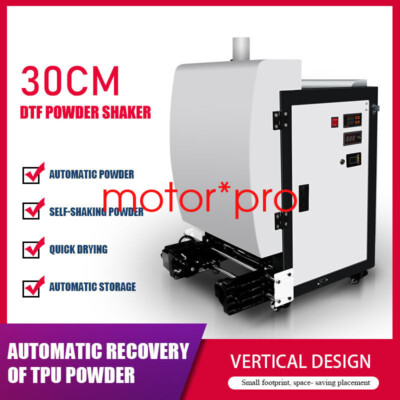 30cm Automatic Shaking Powder Vertical Powder Shaking Machine DTF ...