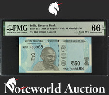 India Reserve Bank 50 Rupees 2018 P 111f SOLID 8 - 888888 UNC PMG 66 EPQ