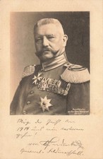 AK 1.WK Portrait Paul Hindenburg Generalfeldmarschall 1915 Wohlfahrts Postkarte