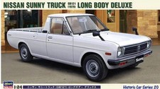 Hasegawa 21120 1/24 Nissan Sunny Truck (GB121...