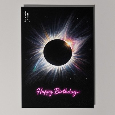 Happy Birthday Karte Galaktische Reise Totale Sonnenfinsternis personalisiert Freunde