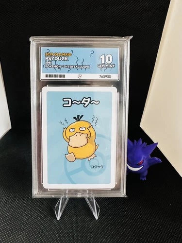Psyduck - 2019 Pokemon Old Maid - Japanese - ACE GEM MINT 10