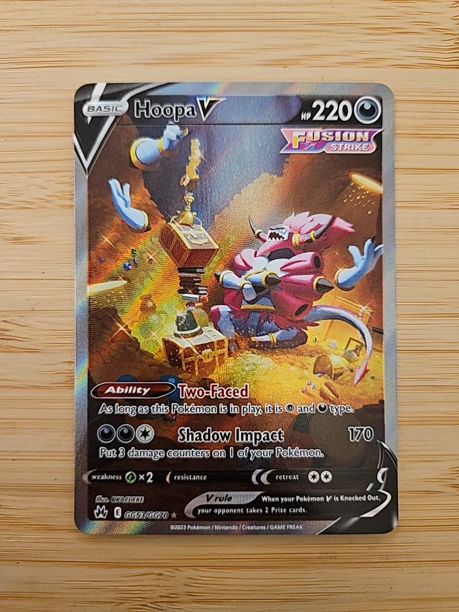 Hoopa V GG53/GG70 Crown Zenith Galarian Gallery NM Full Art