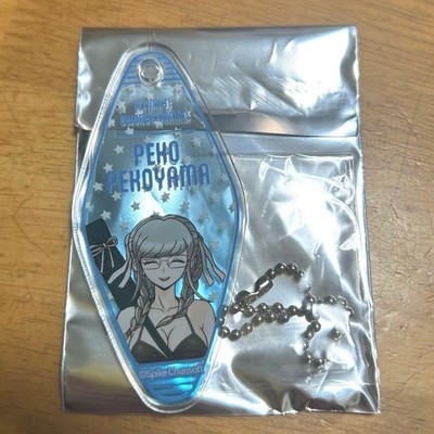 Danganronpa 2 Hergoyama Motel Charm Keychain Official Unused