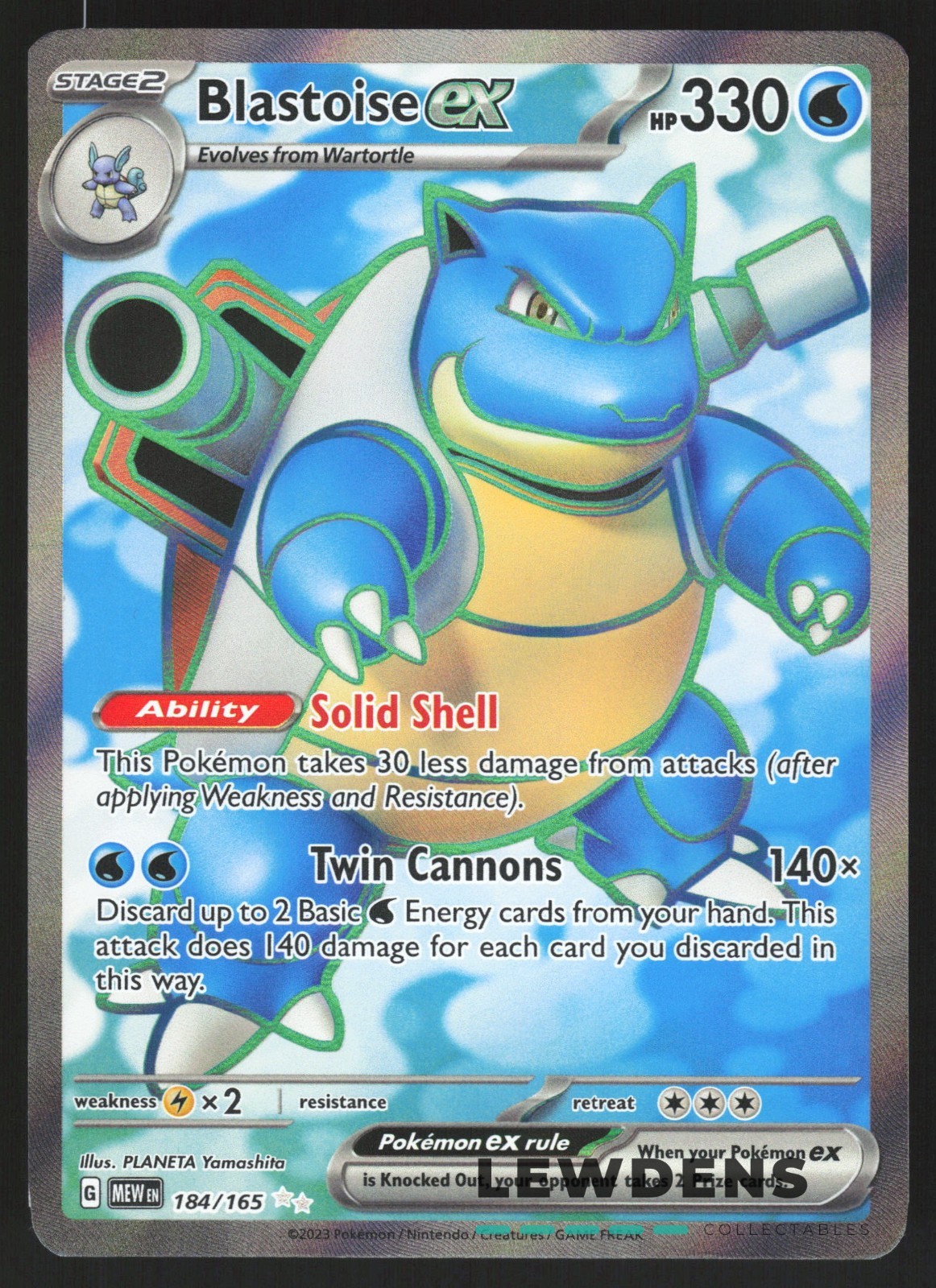 Blastoise ex