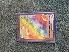 Snorlax VMAX (Secret) 206/202 Swsh01: Sword & Shield Holo