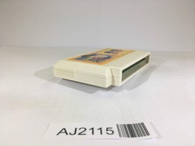 AJ2115 Jackie Chan NES Famicom Japan