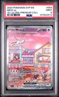2023 POKEMON SVP EN-SV BLACK STAR PROMO 151 ULTRA-PREM COLL #053 MEW EX PSA 9