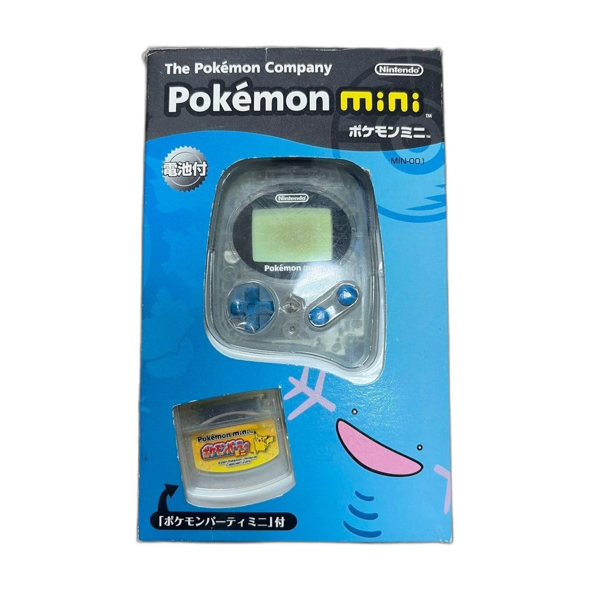 Pokémon Mini In Video Game Consoles for sale - eBay