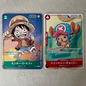 Luffy P037 | eBay