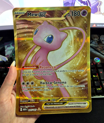 Pokemon 151 Mew ex 205/165 promo Jumbo card NM - Brazil Exclusive
