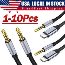 For iPhone 7 8 X XR 11 12 13 Pro 8 Pin to 3.5mm AUX Audio Car Adapter Cord Lot