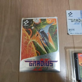 Konami Gradius II Famicom Video Game Japanese Version Boxed Manual Included