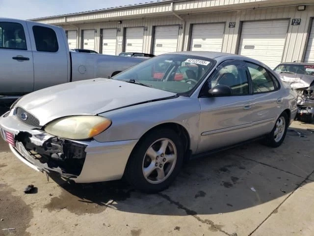 Centro de mensajes de racimo de velocímetro MPH compatible con 05-07 TAURUS 4891295 Foto 2 de 4