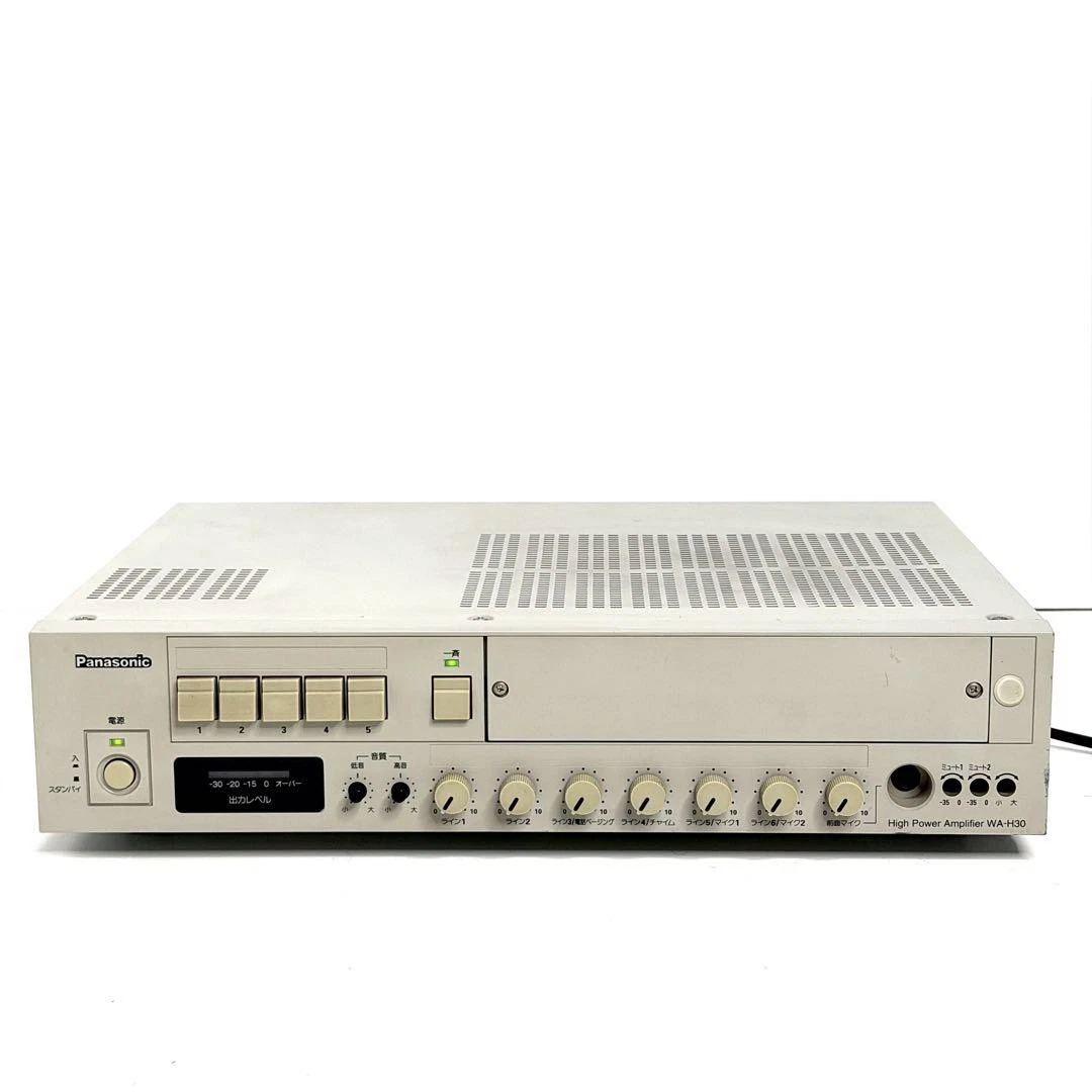 Panasonic Home Audio Power Amplifiers for sale | eBay