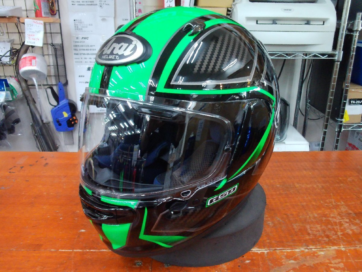 ARAI ASTRO GX SPINE Green L Size 59-60cm Full Face Motorcycle 