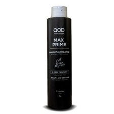 QOD Max Prime S-Fiber Brazilian Keratin Smoothing Treatment 33.8 Oz
